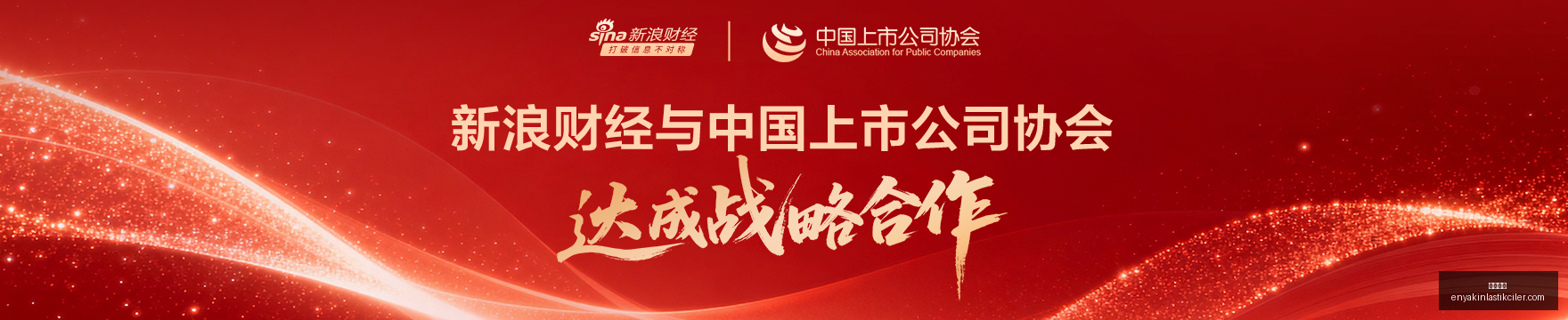 世亚预,沙特战国足,激情对决,澳门银河官网,澳门银河App,澳门银河下载,澳门银河登录,澳门银河平台