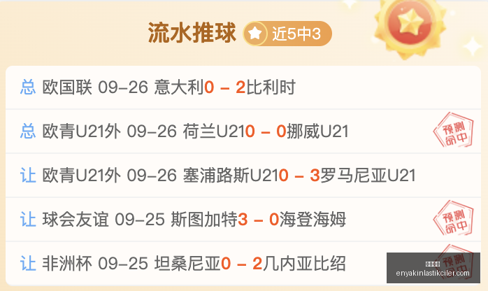 华为斩获,万大订单信,创电脑,澳门银河官网,澳门银河App,澳门银河下载,澳门银河登录,澳门银河平台