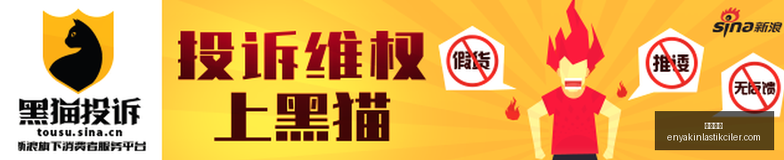 葡萄牙足球,国家队新篇,罗离别,澳门银河官网,澳门银河App,澳门银河下载,澳门银河登录,澳门银河平台