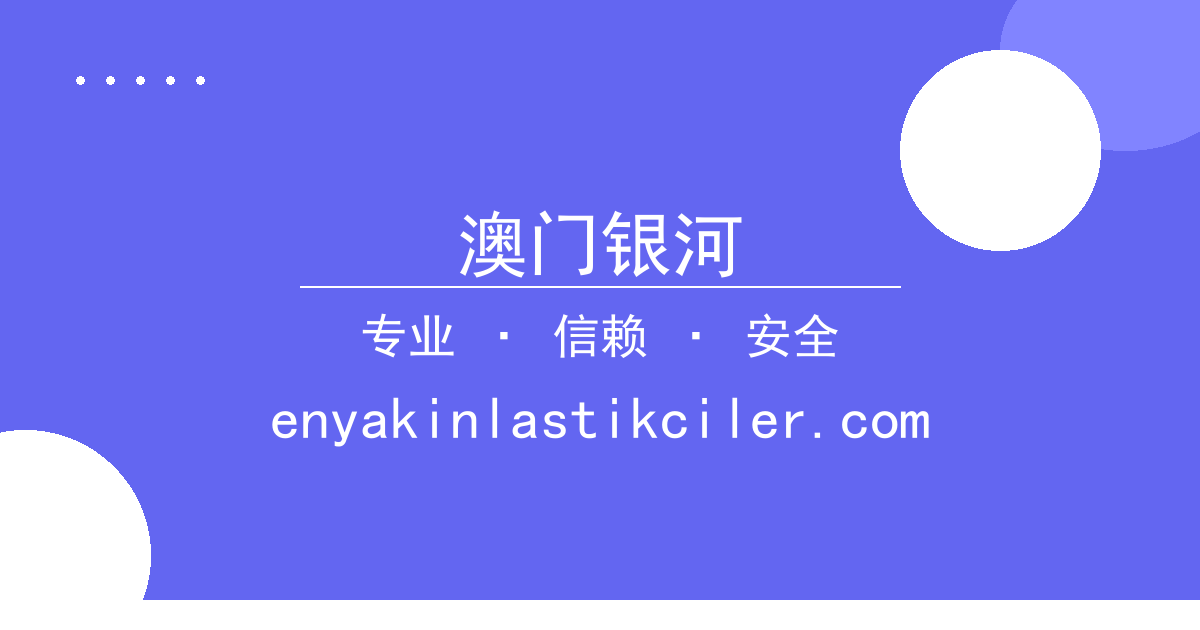美国加州山火蔓延致1500人疏散，小说作者紧急响应社区互助