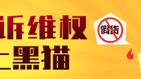 王者荣耀20赛，澳门银河官网，事，荣耀升级再夺冠
