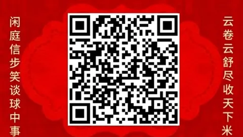 春季赛崛起，新加盟选手引关注